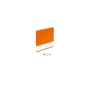 ナカバヤシ セラピーカラー フエルアルバム デミ　オレンジ・TCAF-DF・N-RO