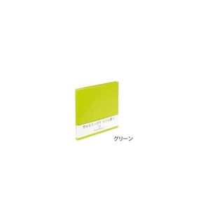 ナカバヤシ セラピーカラー フエルアルバム デミ　グリーン・TCAF-DF・N-RG
