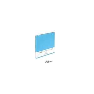 ナカバヤシ セラピーカラー フエルアルバム デミ　ブルー・TCAF-DF・N-PB