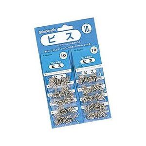 ナカバヤシ ビス 10mm 10袋 BS-10S