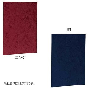 ナカバヤシ 証書ファイル Cタイプ スエード A4　エンジ・FSS-A4C-R