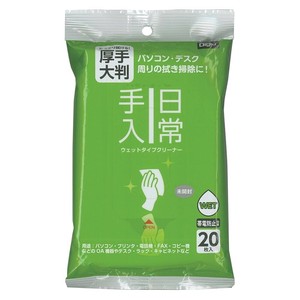 ナカバヤシ　ウェットクリーナー　日常2　大判20枚　DGCW-L5020
