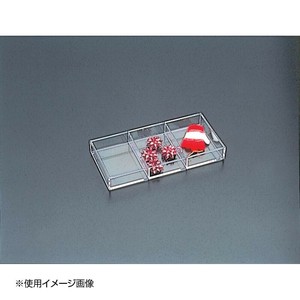 ナカバヤシ　キャパティソリッド　オープン　Lスクエア　CSD-R4T