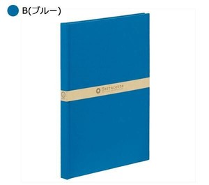 ナカバヤシ　テラコッタ　ブック式フリーアルバム　A4　TER-A4B-200　B(ブルー)
