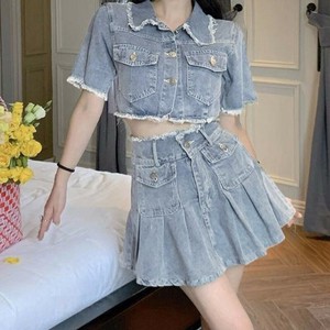 国内即納 デニムセットアップ レディース 韓国春夏