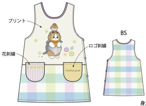【2025年秋冬新作予約】【保育士】【mofusandモフサンド】チェック切替エプロン （鳥）