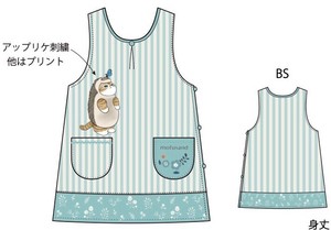 【2025年秋冬新作予約】【保育士】【mofusandモフサンド】ストライプエプロン （ハリネズミ）