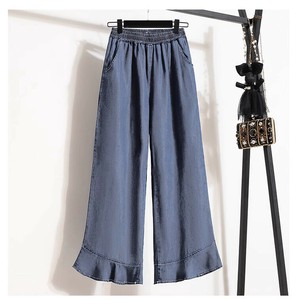 【現品50％オフ】EH3232s-mb-2XL デニムクロップドパンツ なめらか 裾フリル ワイドレッグ 春 夏 秋