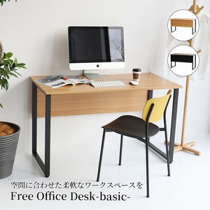 【送料無料】W120cmの幅広でスリムなデスク　Free Office Desk-basic-