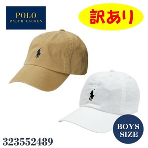POLO RALPH LAUREN(ポロ ラルフローレン) ボーイズサイズキャップ 323552489 (訳あり商品)