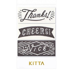 【キングジム】KITTA WIDE(キッタ ワイド)  メッセージ