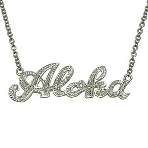 ハワイアンジュエリー ペンダントトップ   ALOHA Name Pendant(Rh)
