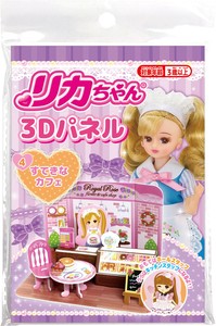 リカちゃん3Dパネル　4すてきなカフェ