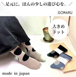 短袜 袜子 3颜色 日本制造
