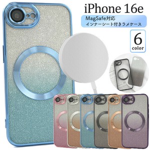 ＜スマホケース＞iPhone 16e用MagSafe対応インナーシート付ラメケース