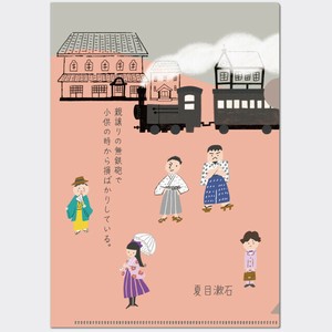 Pre-order File Plastic Sleeve Stationery Made in Japan