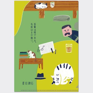 Pre-order File Plastic Sleeve Stationery Made in Japan