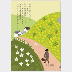 Pre-order File Plastic Sleeve Stationery Made in Japan