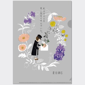 Pre-order File Plastic Sleeve Stationery Made in Japan
