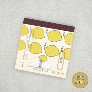 Pre-order Memo Pad Block memo Stationery Lemon Made in Japan