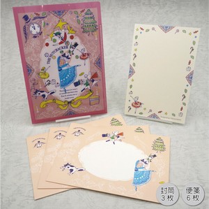 Pre-order File