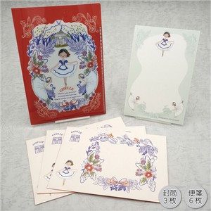 Pre-order File