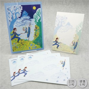 Pre-order File Pirates