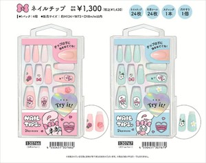 【予約品】エスターバニー ネイルチップ《 8/21(木) 予約〆切り》