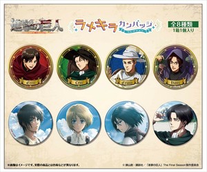 【予約品】進撃の巨人 ラメキラカンバッジコレクション《 8/25(月) 予約〆切り》