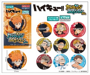 【予約品】ハイキュー!! カンバッジコレクションガム《 8/26(火) 予約〆切り》