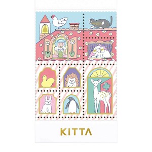 【キングジム】KITTA SPECIAL (キッタ スペシャル) オウチ