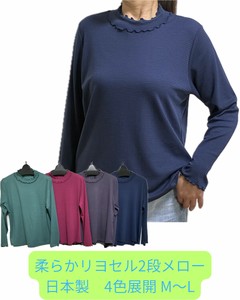 T-shirt Cut-and-sew 4-colors Made in Japan