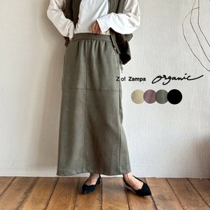 Skirt Long Skirt