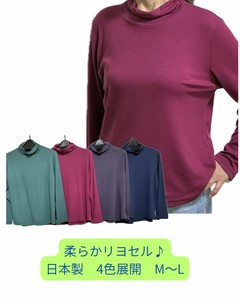 T-shirt Shirring Cut-and-sew 4-colors Made in Japan
