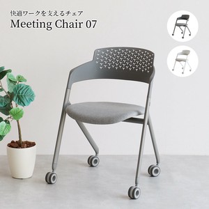【送料無料】オフィスをリラックスできるカフェのような空間へ　Meeting Chair 07