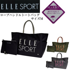 ELLE SPORT エルスポーツ　ミニポーチ付きロープハンドルナイロントートMサイズ　バッグ　バック