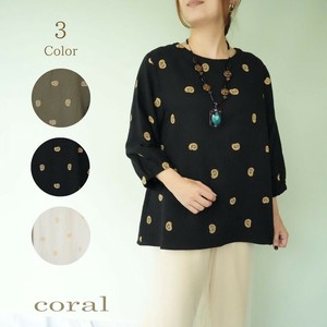 Tunic [2025 NEW]