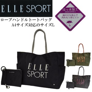 ELLE SPORT エルスポーツ　A4対応！ミニポーチ付きロープハンドルナイロントートLサイズ　バッグ　バック