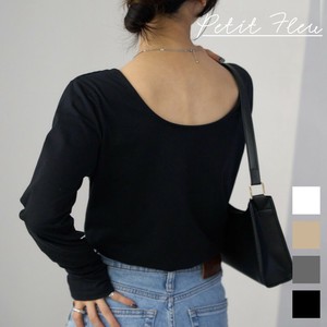 T-shirt Back Open