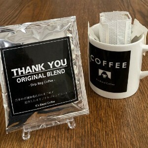K's Blend Coffee　ドリップバッグ　コーヒー　オリジナルブレンド　THANK YOU