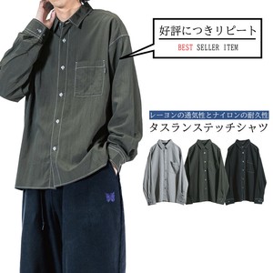 衬衫 缝线/拼接 宽松尺寸