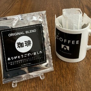 K's Blend Coffee　ドリップバッグ　コーヒー　オリジナルブレンド 珈琲　ありがとうございました