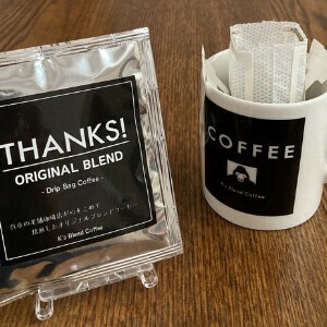 K's Blend Coffee　ドリップバッグ　コーヒー　オリジナルブレンド　THANKS!