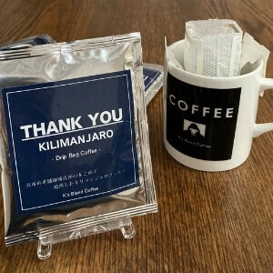 K's Blend Coffee　ドリップバッグ　コーヒー　キリマンジャロ　THANK YOU