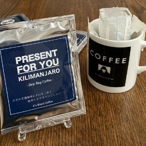 K's Blend Coffee　ドリップバッグ　コーヒー　キリマンジャロ　PRESENT FOR YOU