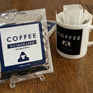 K's Blend Coffee　ドリップバッグ　コーヒー　キリマンジャロ　ゴリラ
