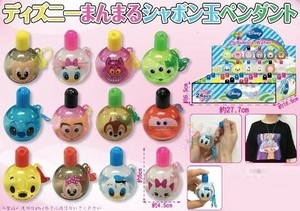 ディズニーまんまるシャボン玉ペンダント 12種アソート