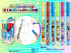ディズニーフレンズBIGスティックシャボン玉 6種アソート
