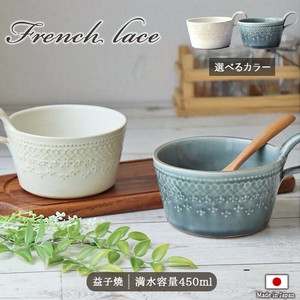 Mashiko ware Mug Pottery 2-colors 450ml 1-pcs Made in Japan