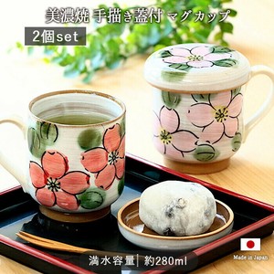 美浓烧 马克杯 洗碗机对应 马克杯 280ml 日本制造